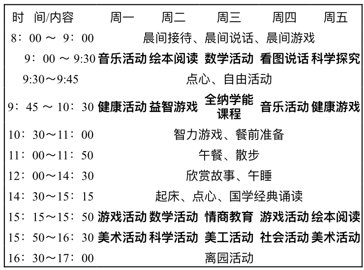 微信图片_20110209025428.jpg