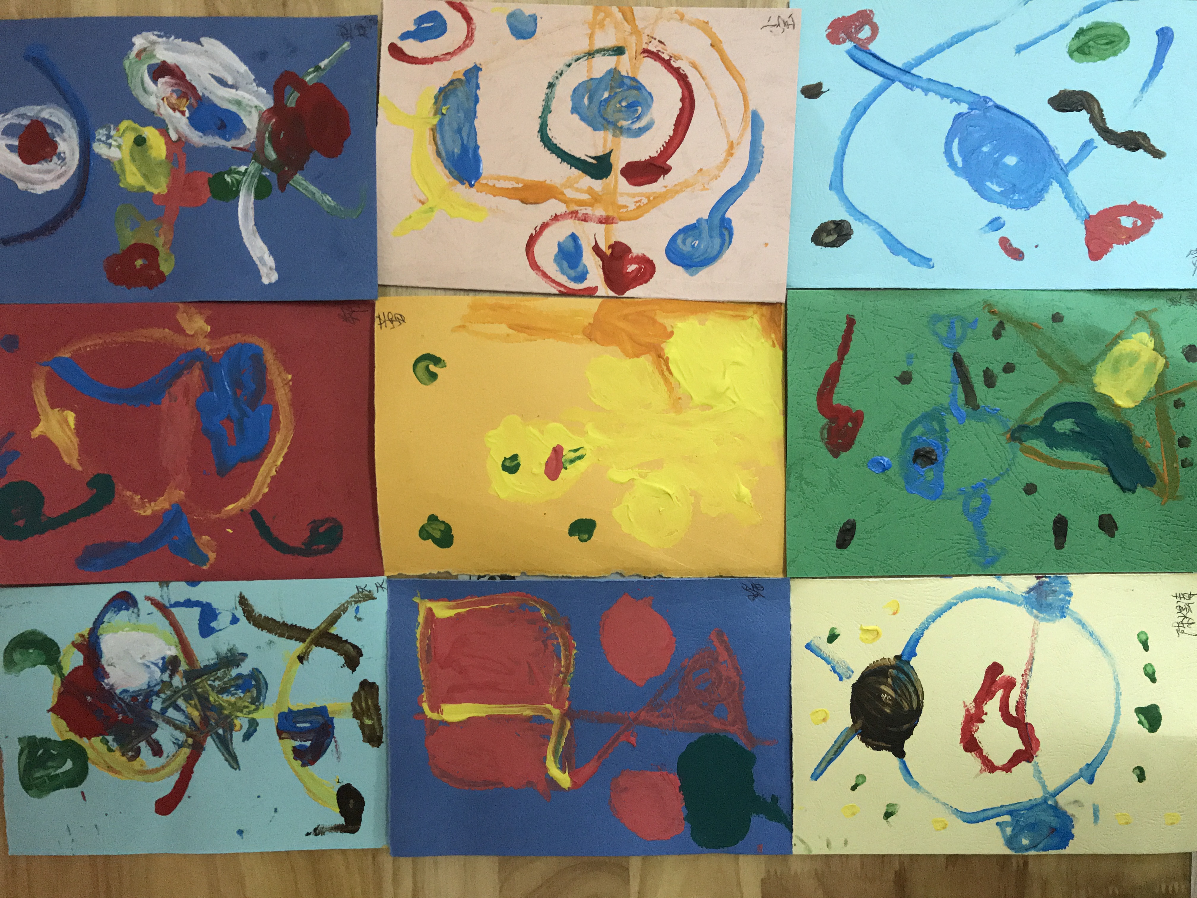 美术作品《米罗画》