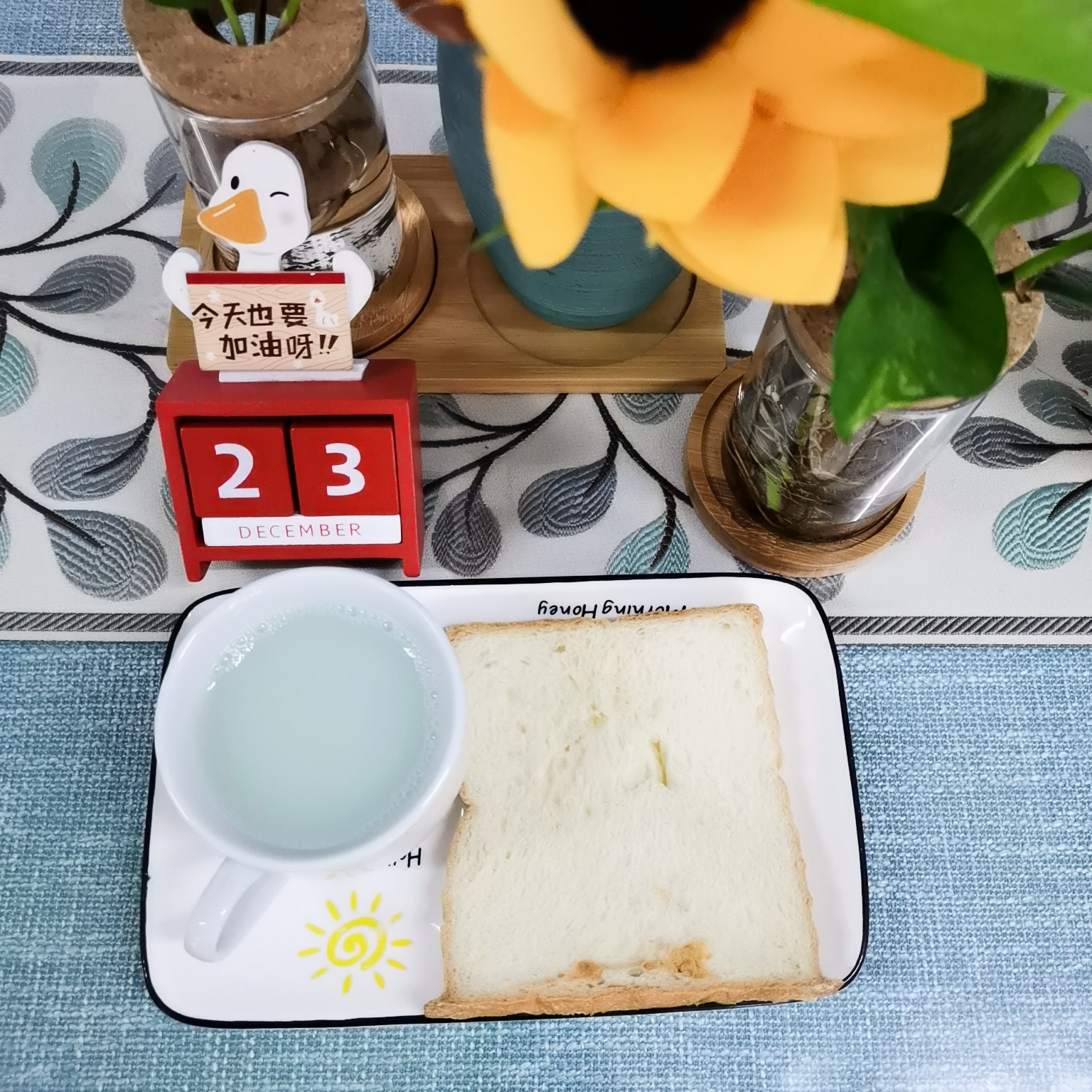1481680a80e1285fad83aa3347bf3b4a.jpg 午点.jpg