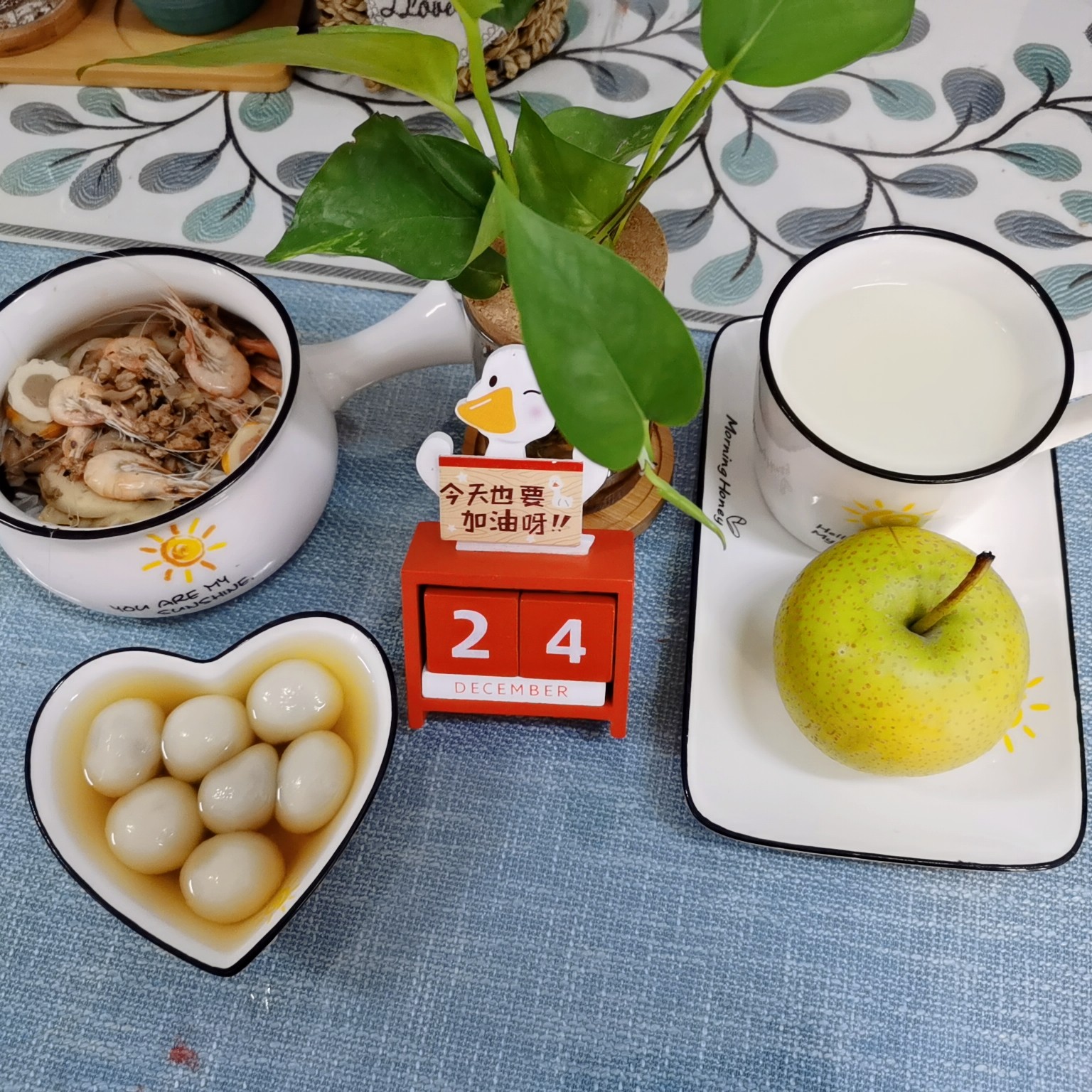 3b90e6d7a2d6e075d409c1cd57231ce4.jpg 微信图片_20211224150418.jpg