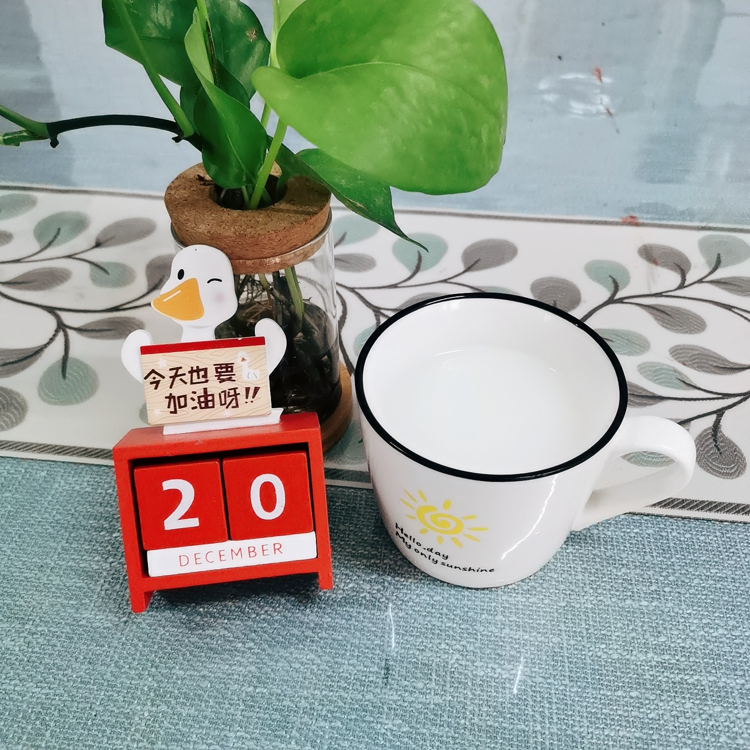 945c1df2fc8971f8ef35d1501e5ee67c.jpg 课间餐.jpg